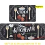 Водоустойчива пътека за кухня – Kitchen Love - комплект от две части - КОД 4571, снимка 1