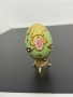 Порцеланово яйце - Franklin Mint. №7411, снимка 1