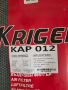 Въздушен филтър KRIGER KAP 012 за Opel Kadett / Vauxhall Astra / Bedford 1.7D, снимка 2