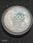 Продавам сребърна монета 1000 лева от 1995 година,100 години олимпийски игри., снимка 2