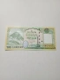 НЕПАЛ БАНКНОТА , снимка 1