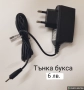 Зарядно 220V PROTECH Тънка букса НОВО за: Nokia 1200,1208,1209,1650,1661,1662,1680,8800,E50,E51,N95 , снимка 2