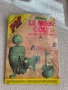 5 Броя чисто нови колекционерски списания PiF с играчки към списанието, снимка 6