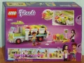 Продавам лего LEGO Friends 41712 - Камион за рециклиране , снимка 2