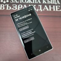 Nokia Lumia 930 , снимка 3 - Nokia - 45465573