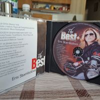 Еми Стамболова- THE BEST + , снимка 3 - CD дискове - 45399594