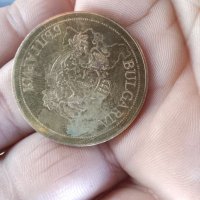 Bulgarian legacyБългарскса сувенирна монета, снимка 2 - Нумизматика и бонистика - 45267808