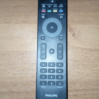 Дистанционни TV Philips, снимка 2 - Дистанционни - 41024298