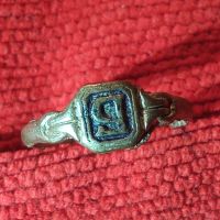 Старинен пръстен сачан орнаментиран - 67341, снимка 5 - Пръстени - 28993917