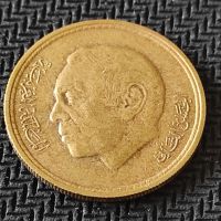 Монети Мароко , 1394 (1974), снимка 3 - Нумизматика и бонистика - 45418827