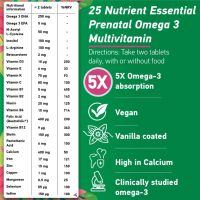 APOKRA мултивитамини за бременни, омега 3 и фолиева киселина, веган, 60 ванилови таблетки , снимка 4 - Хранителни добавки - 45211019