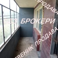 Без брокери!!! Едностаен апартамент от собственик!!! , снимка 4 - Aпартаменти - 45537860