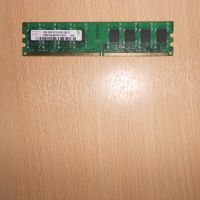 185.Ram DDR2 667 MHz PC2-5300,2GB,hynix. НОВ, снимка 1 - RAM памет - 45657770
