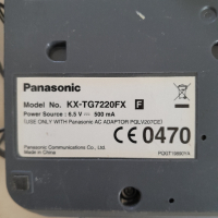 телефон Panasonic, снимка 2 - Стационарни телефони и факсове - 45070335