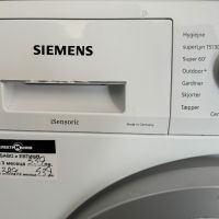 пералня "Siemens" iQ700 iSensoriс WM16T4E8DN 8кг, снимка 2 - Перални - 45430538