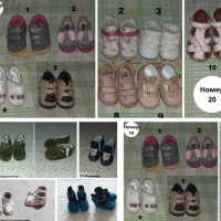 Бебешки буйки / обувки / обувки за прохождане / маратонки / сандали, снимка 1 - Детски маратонки - 45009336