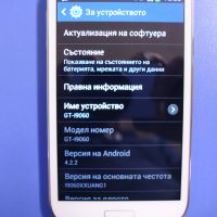 Samsung Galaxy Grand Neo Plus GT i9060i 50 лв., снимка 5 - Samsung - 45179627