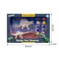 Играчка „Създай свой динозавър“, снимка 4 - Рисуване и оцветяване - 45785916