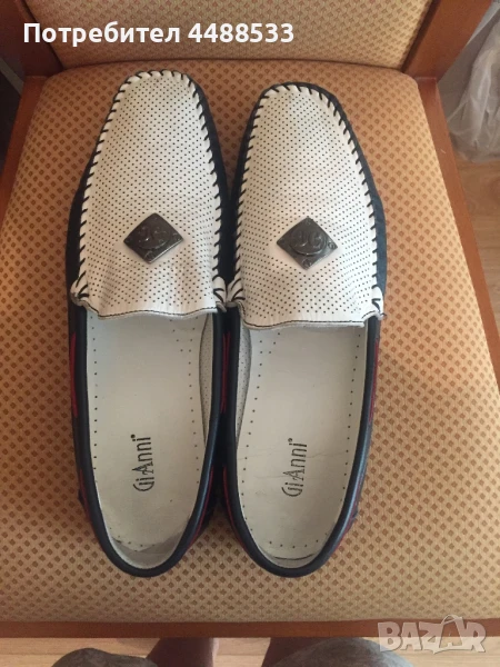 Мъжки мокасини. GIANNI, снимка 1