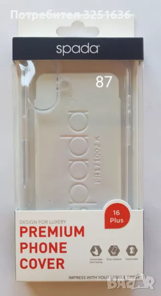 Калъф SPADA за Iphone 16 / 16 Po/ 16 Pro Max / 16 Plus, снимка 1