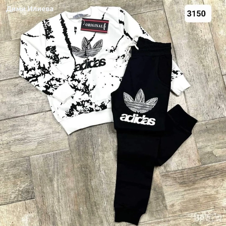 Детски екип , снимка 1