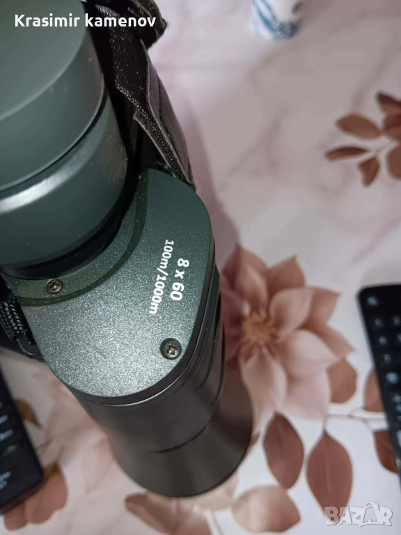 Бинокол , снимка 1