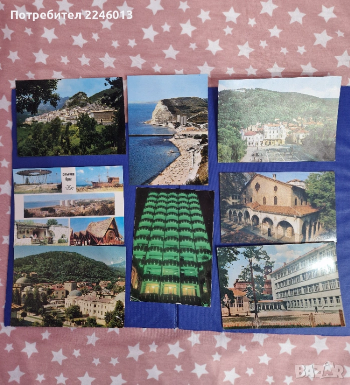 Цветни ретро картички, снимка 1