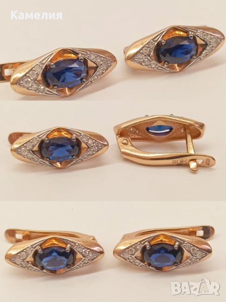 Руско злато , снимка 1