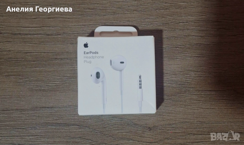 Слушалки , снимка 1