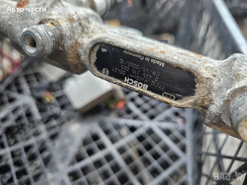 Горивна рейка 0445215005 за FIAT MAREA Weekend (185) 2.4 JTD 130 (1996 - 2007), снимка 1