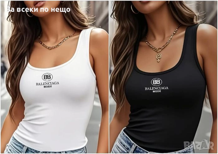 Balenciaga Дамски Потник - Налични Различни Цветове Код LFS620, снимка 1