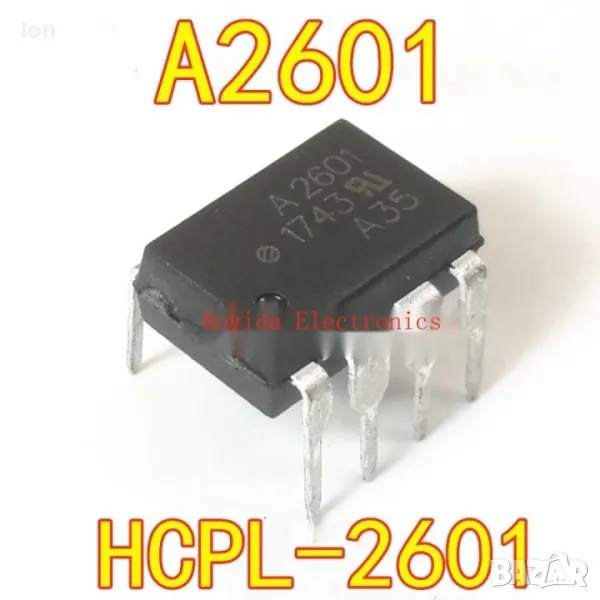 Оптрон HCPL-2601-000E, 8-pin DIP корпус, снимка 1