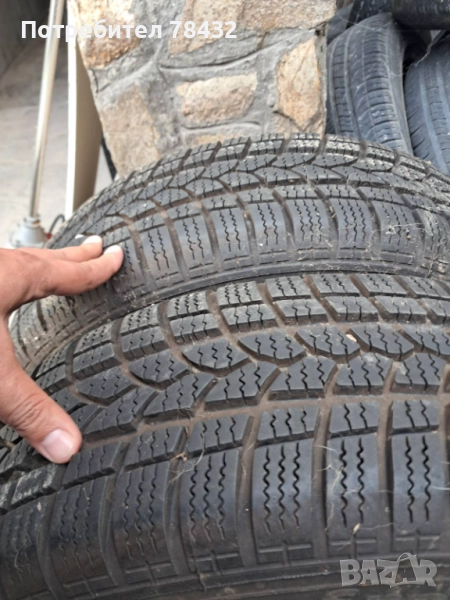 Зимни гуми 185/65/15 - 2бр, снимка 1