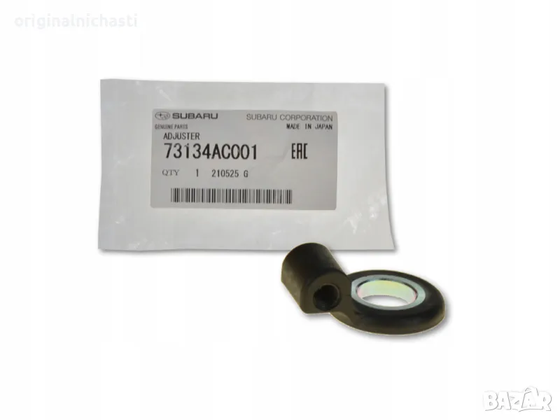 Държач канална ролка за СУБАРУ ФОРЕСТЪР ИМПРЕЗА ЛЕГАСИ SUBARU LEGACY 73134AC001 73134-AC001 OEM, снимка 1