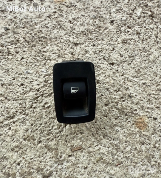 Бутон електрическо стъкло BMW E90 E91, снимка 1
