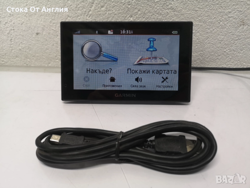 Навигация - GARMIN nuvi 2569LMT-D, снимка 1