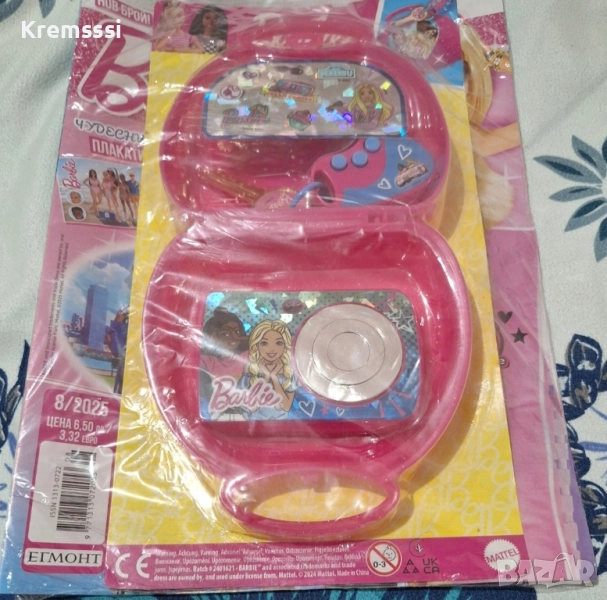 Списание Барби(Barbie)бр.8/2025, снимка 1