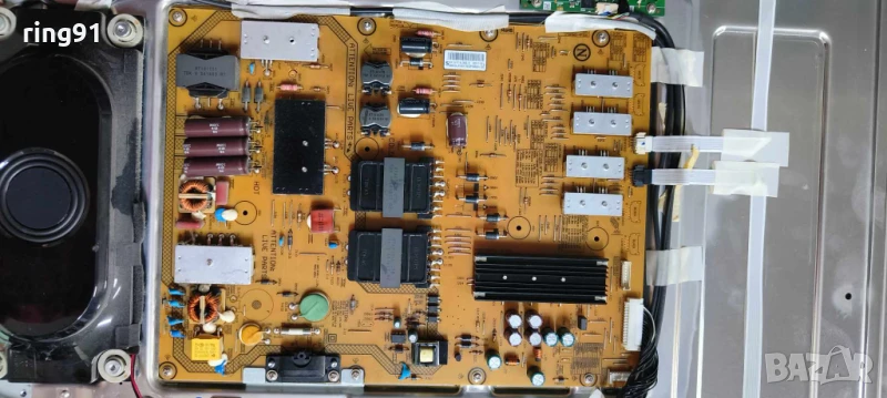 Захранване - FSP299-4FS01 TV Philips 55PUS8601/12, снимка 1