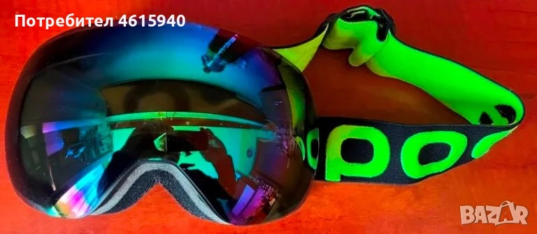 POC НОВИ очила/маска за екстремни спортове за диоптрични очила 229лв, снимка 1