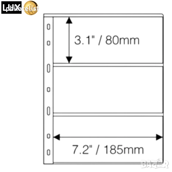 прозрачни резервни листи LUX за три банкноти 3C – 185x80 мм , опаковка от 10 броя - OPTIMA стандарт, снимка 1
