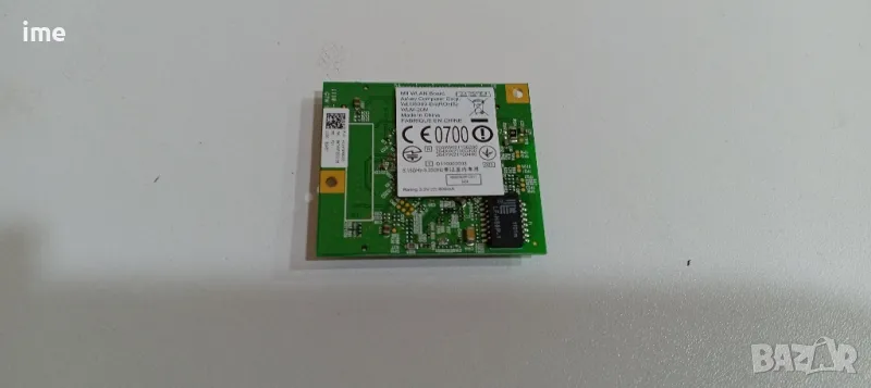 WLAN Module WLU5060-D4 WLM-20M. Свален от Телевизор Toshiba 32UL875, снимка 1