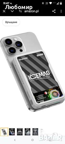 sharge ICEMAG magnetic power bank, първата в света 10000mAh батерия с активно охлаждане за MagSafe

, снимка 1