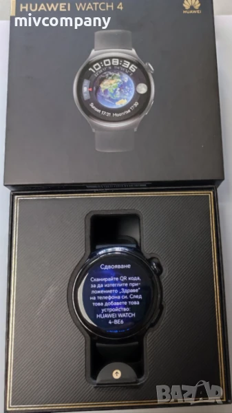 Смарт часовник Huawei Watch 4 LTE 46мм ГАРАНЦИЯ!, снимка 1