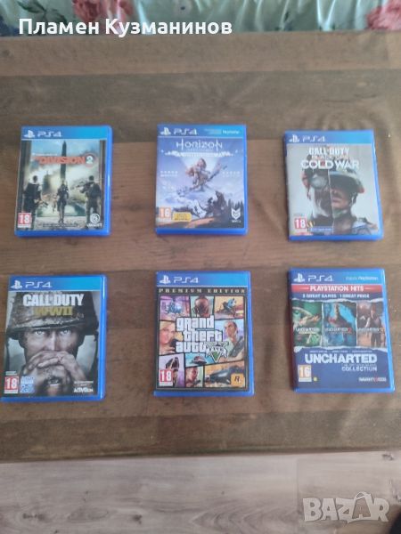 Продавам Ps4 игри!, снимка 1