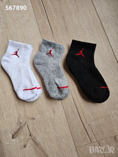 3бр. Чорапи Nike Jordan , снимка 1