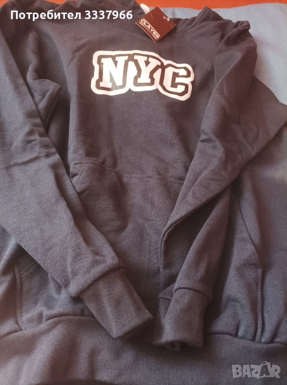 Нов дамски спортен екип , снимка 1