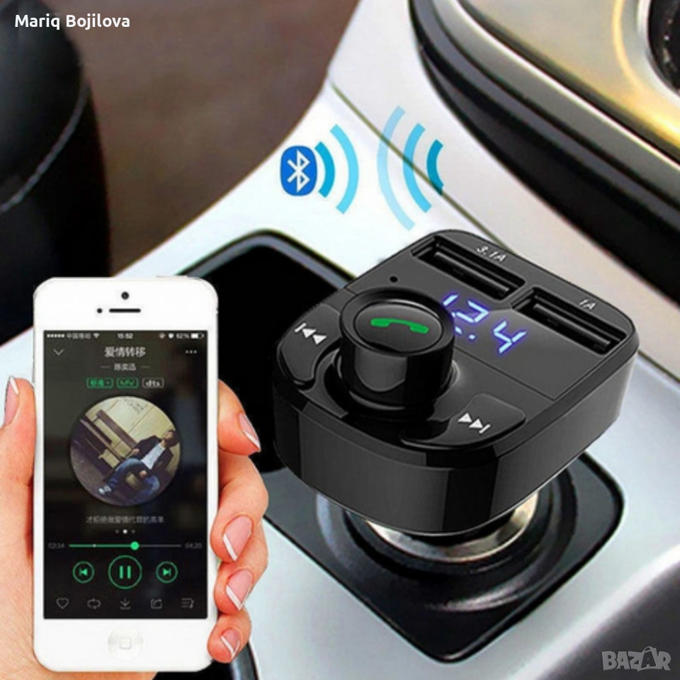 Car FM Bluetooth X8 – 5 в 1 FM трансмитер с bluetooth, снимка 1