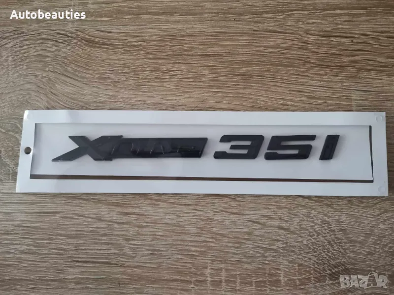 черен надпис BMW Xdrive 35i, снимка 1