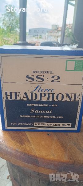 Продавам винтидж слушалки Sansui SS 2, снимка 1