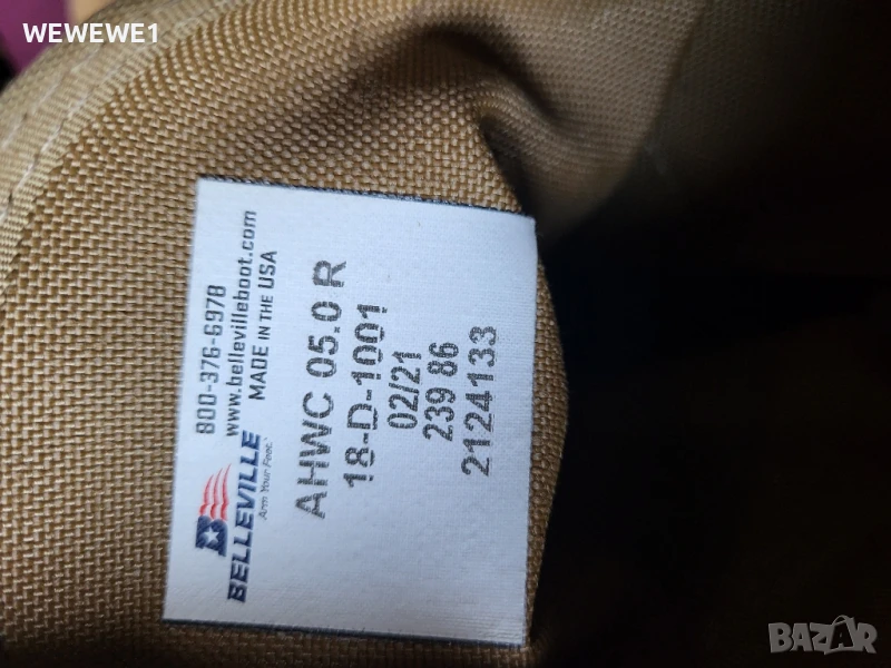 Тактически обувки , снимка 1